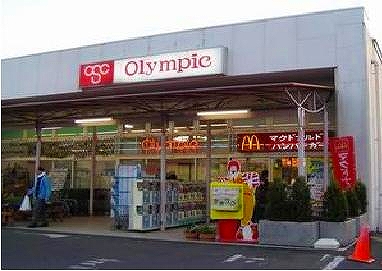 国立ロイヤルマンション Olympic国立店