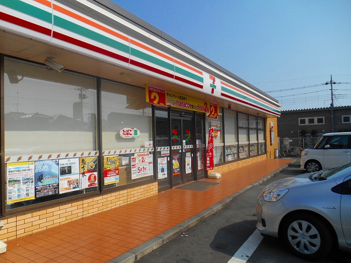 エスポアール花澤台 セブンイレブン羽衣町2丁目店