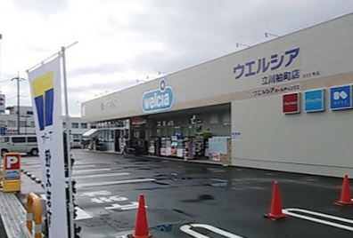 ルミナス砂川七番 ｳｴﾙｼｱ立川柏町店