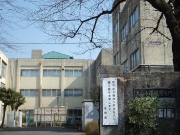 ニューノース弐番館 立川市立大山小学校