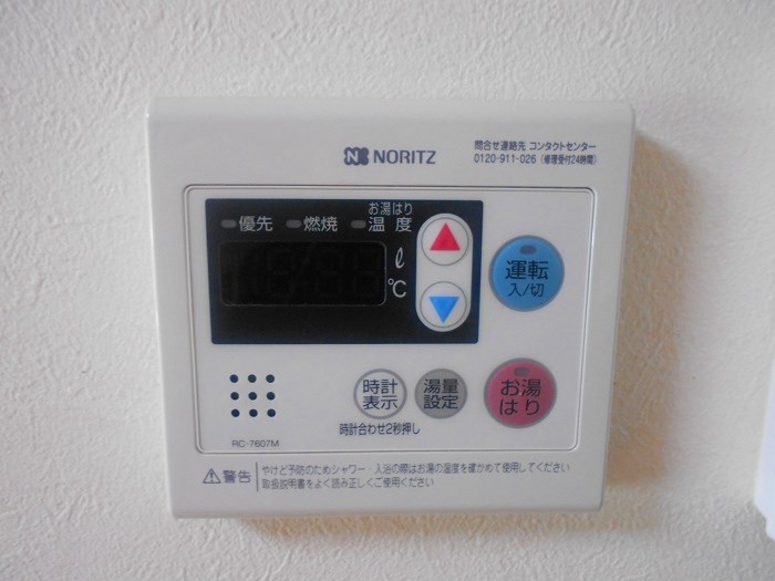 あけぼの貸家  その他設備