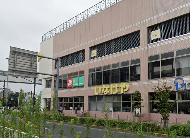 東京都日野市万願寺５丁目 Welpark(ｳｪﾙﾊﾟｰｸ) 日野万願寺駅前店