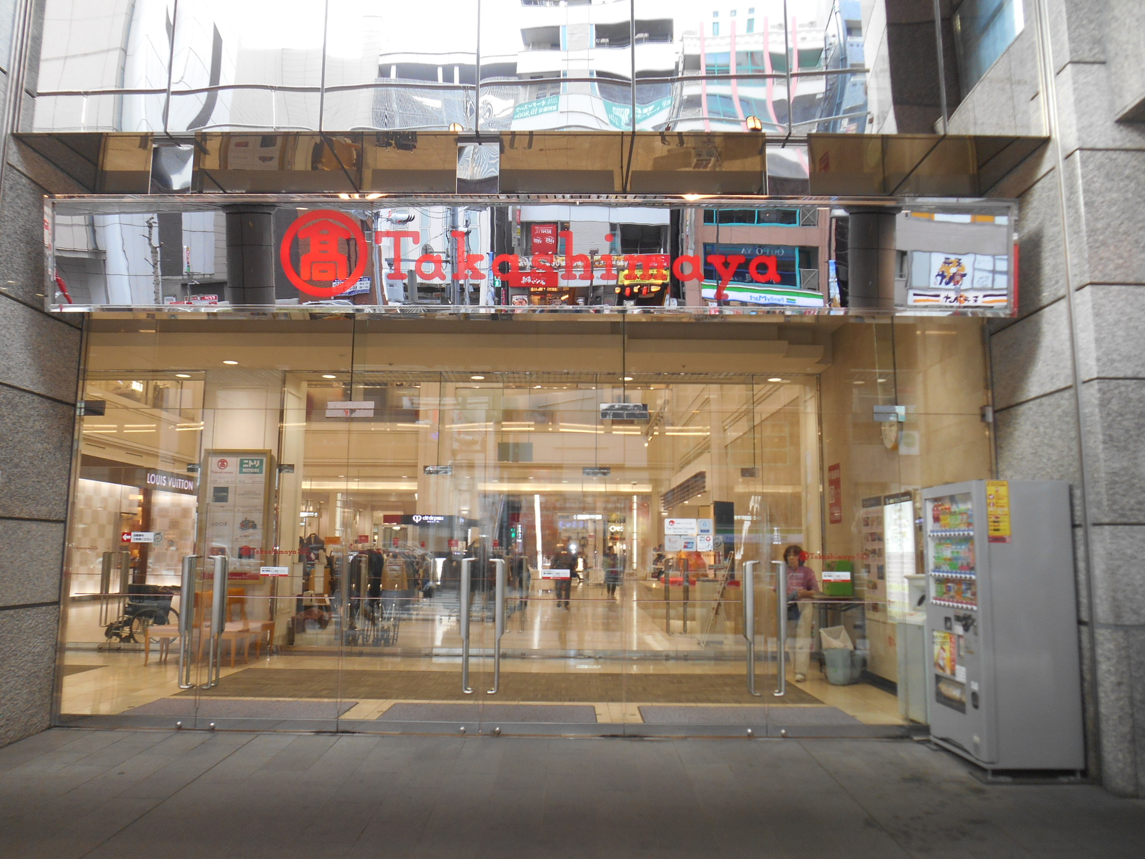 プレステージ立川 立川高島屋