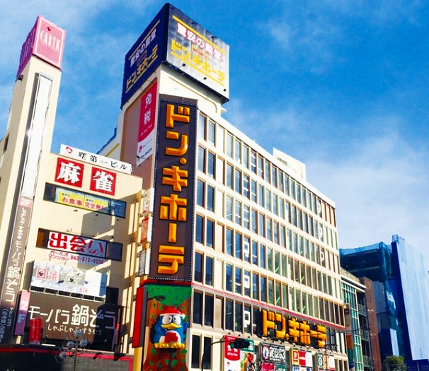 あけぼの貸家  ｻﾞ･ﾀﾞｲｿｰ MEGAﾄﾞﾝ･ｷﾎｰﾃ立川店