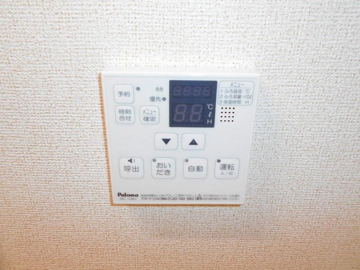 TS レガシア 同建物参考写真