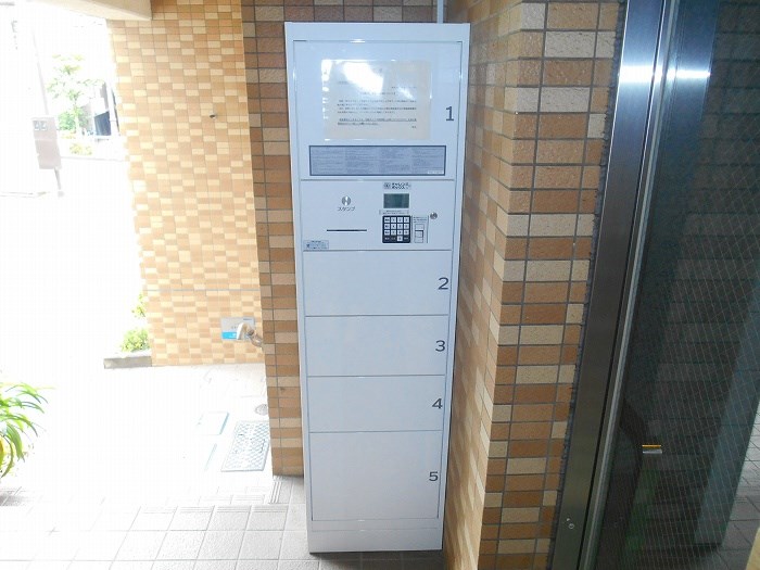 マンション星美 その他設備