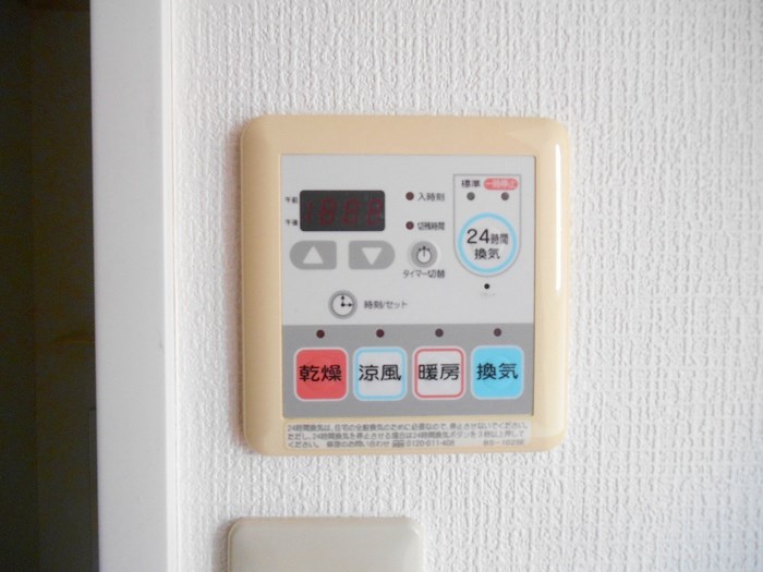 マンション星美 その他設備