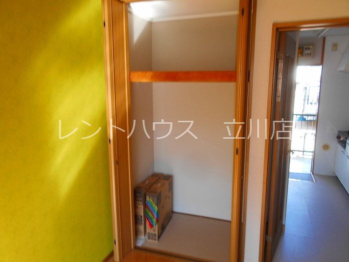 ハイム田原 壁紙色違い