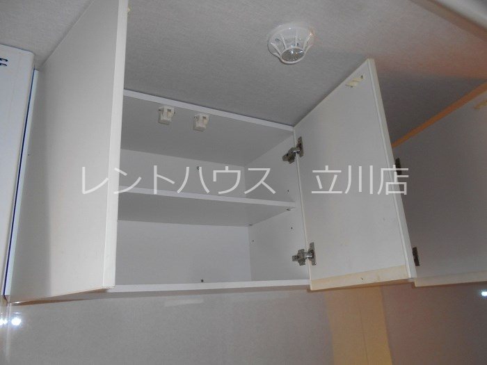 ハイム田原 キッチン