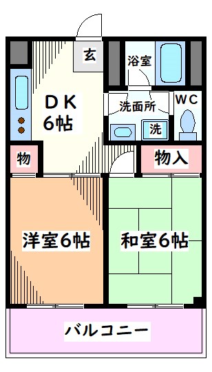 カクタスマンション 間取り