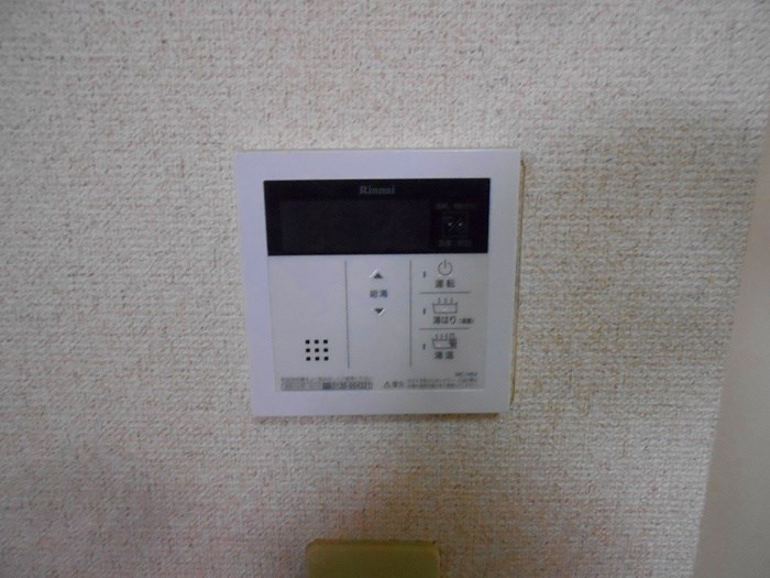 カクタスマンション その他設備