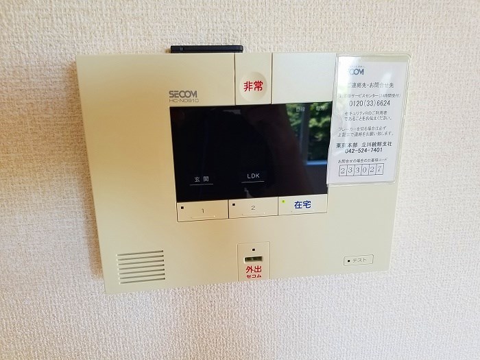ロザージュ その他設備