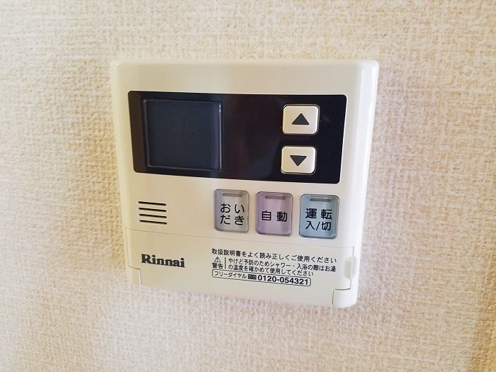 ロザージュ その他設備