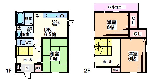 栄町2丁目貸家 間取り