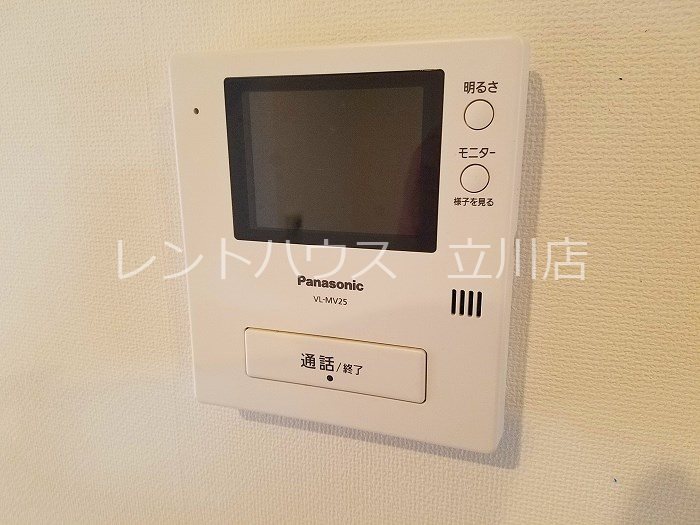 アーバンハイム立川 庭