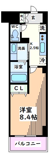 東京都日野市多摩平１丁目 間取り