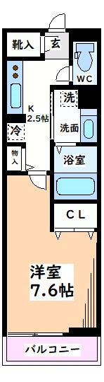 グレーヌメゾン 間取り