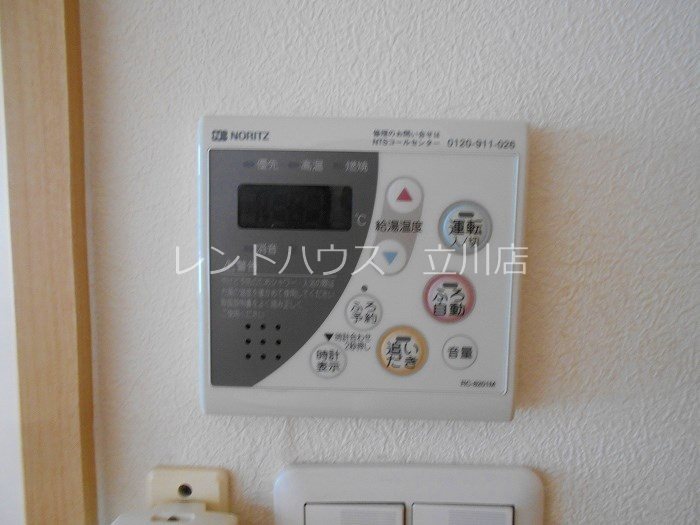 ディアルベルジェ・エスパシオ その他設備