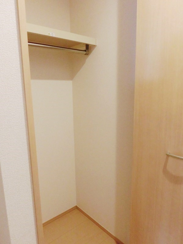 フォーマルハウト 反転写真