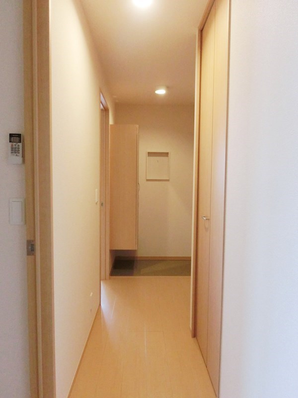 フォーマルハウト 反転写真
