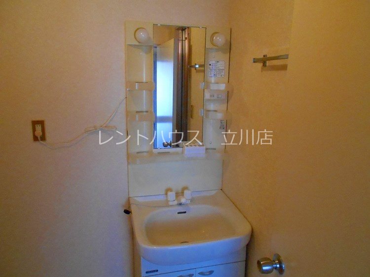 東京都日野市栄町２丁目 洗面所