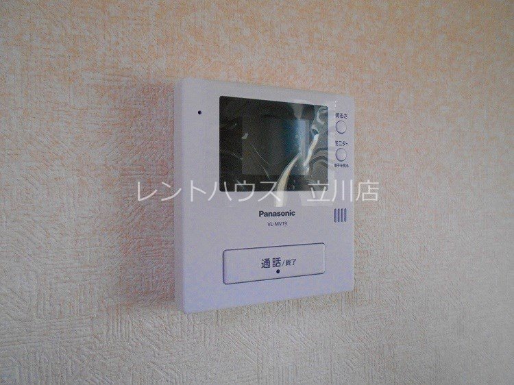 東京都日野市栄町２丁目 セキュリティ