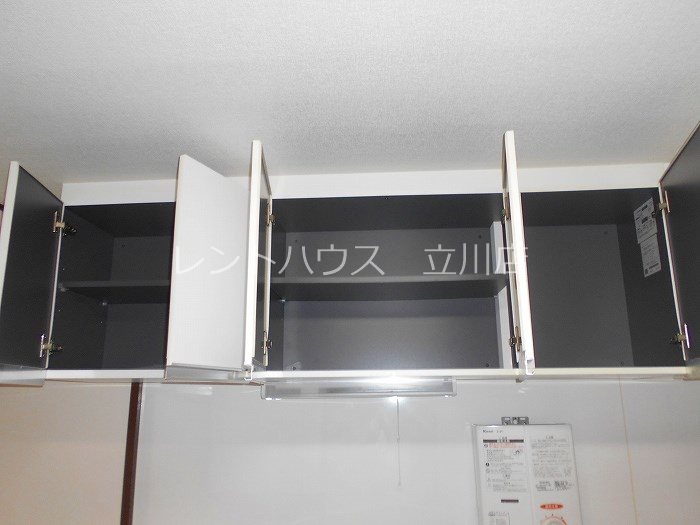ウイングレスト キッチン