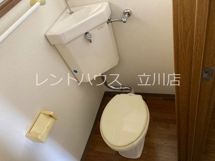 第二信和荘 トイレ