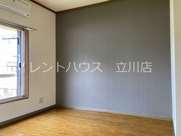 第二信和荘 リビング