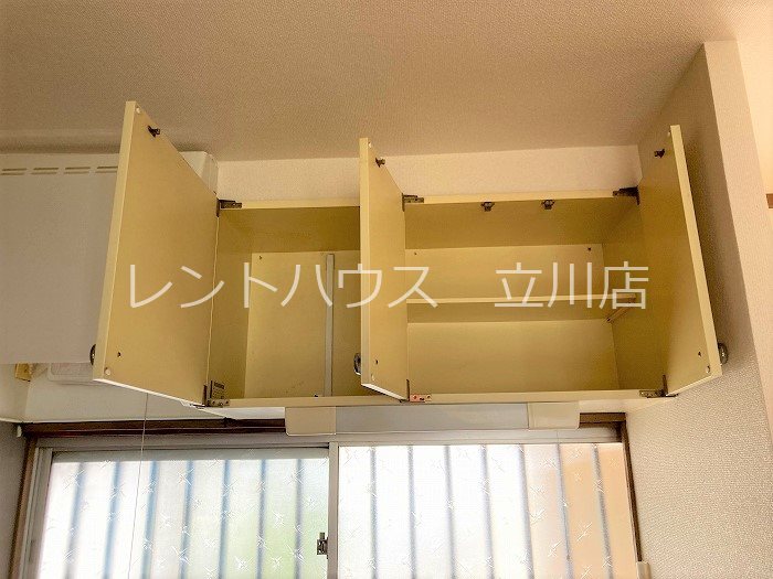 第二信和荘 キッチン