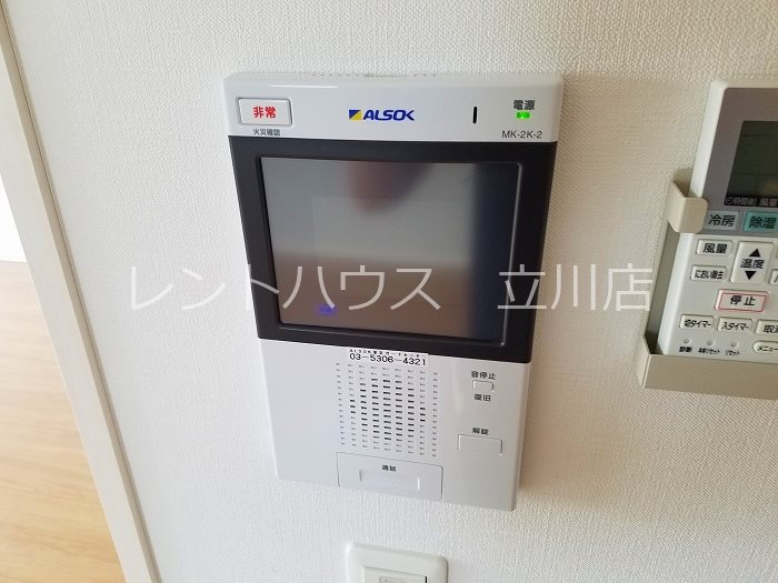 東京都日野市多摩平１丁目 セキュリティ