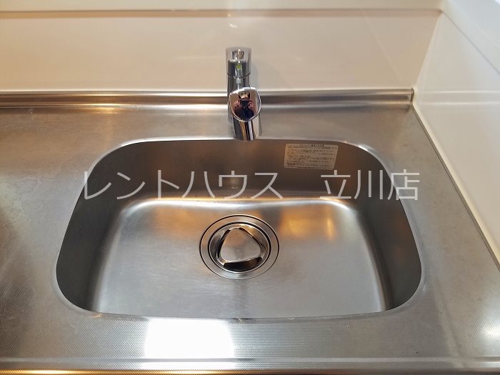 東京都日野市多摩平１丁目 キッチン