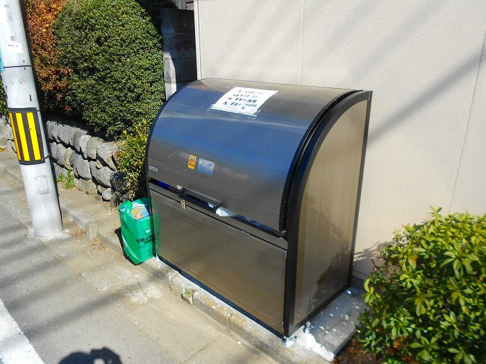 ロイヤルハイツウチヤマ その他共有部分