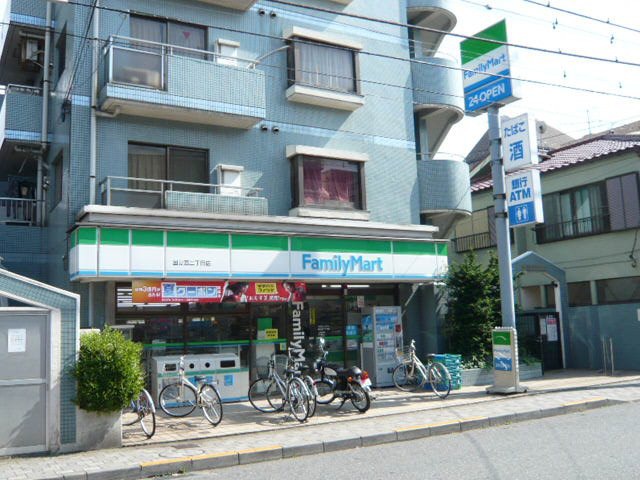 歌音（カノン） ファミリーマート国立西二丁目店