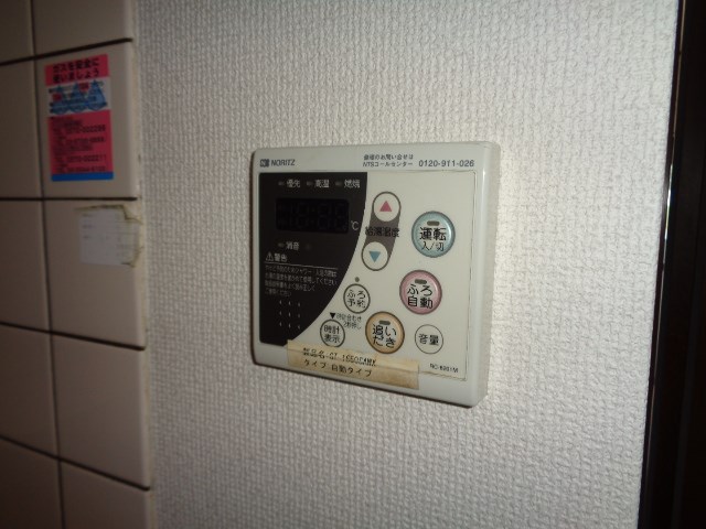 アルコバレーノ  その他