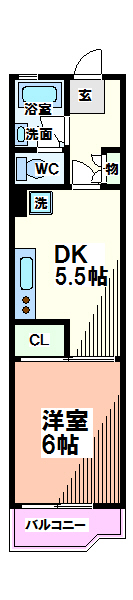 永光ハイツ 間取り