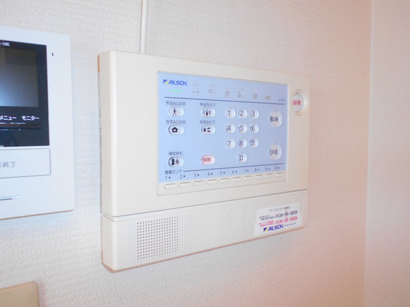 クリアハイム西町 その他