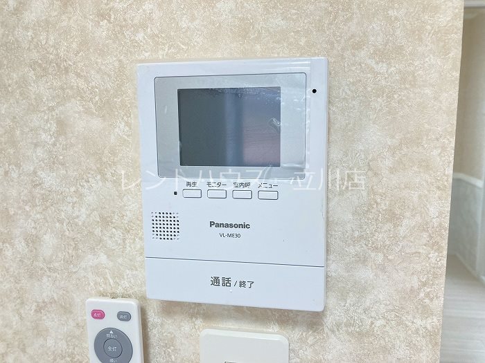 ヴィラ旭ヶ丘 セキュリティ