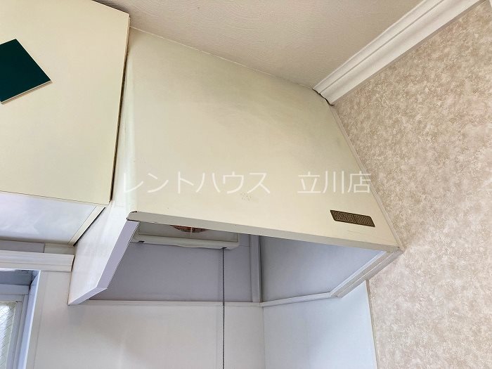 ヴィラ旭ヶ丘 その他