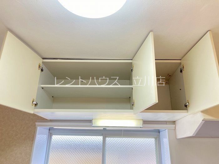ヴィラ旭ヶ丘 その他