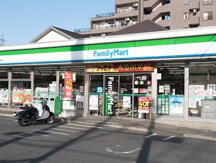 ヴィラ旭ヶ丘 ﾌｧﾐﾘｰﾏｰﾄ 日野旭が丘三丁目店