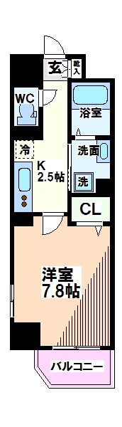 エスペランサ国立 間取り