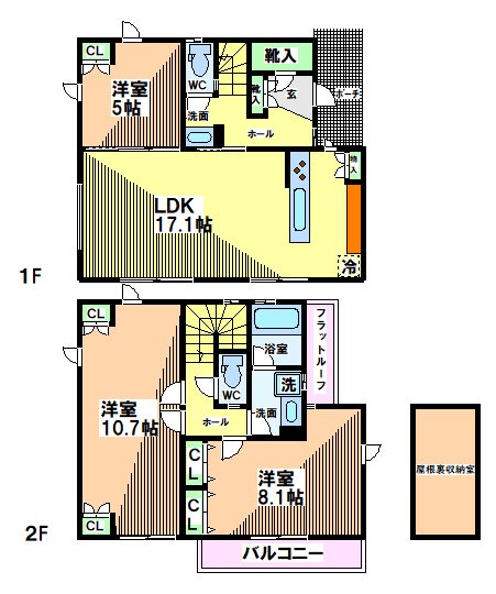 光町戸建 間取り