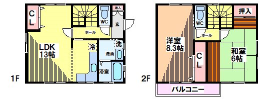 上水南町戸建 間取り