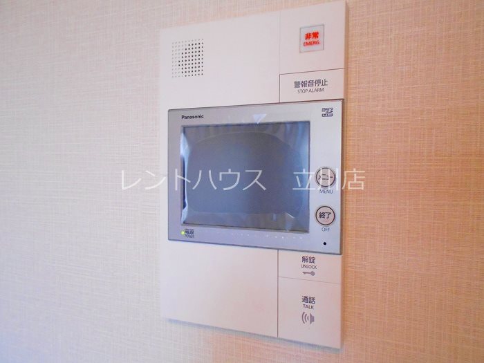 エステムコート立川ノースプレミア セキュリティ