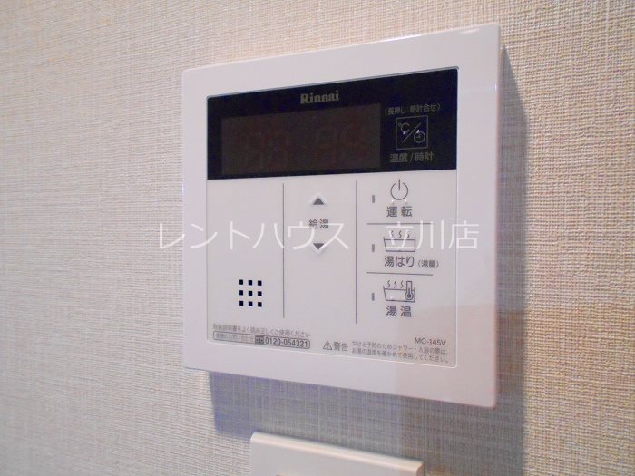 エステムコート立川ノースプレミア その他
