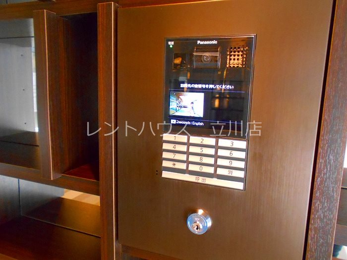 エステムコート立川ノースプレミア その他