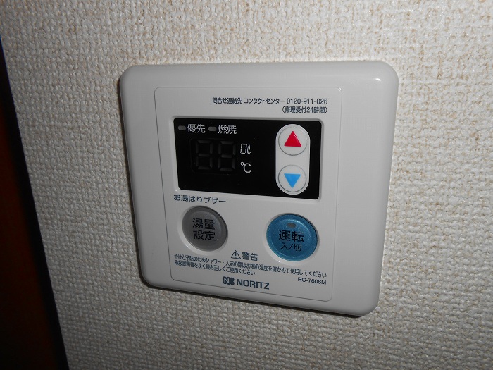 実徳ハイツ  同タイプ別部屋参考写真
