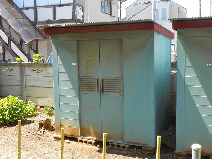実徳ハイツ  その他共有部分