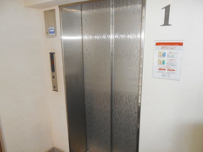 プレステージ立川 その他設備